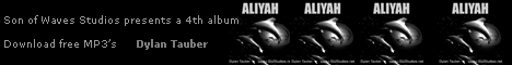Son of Waves Studios presents Aliyah